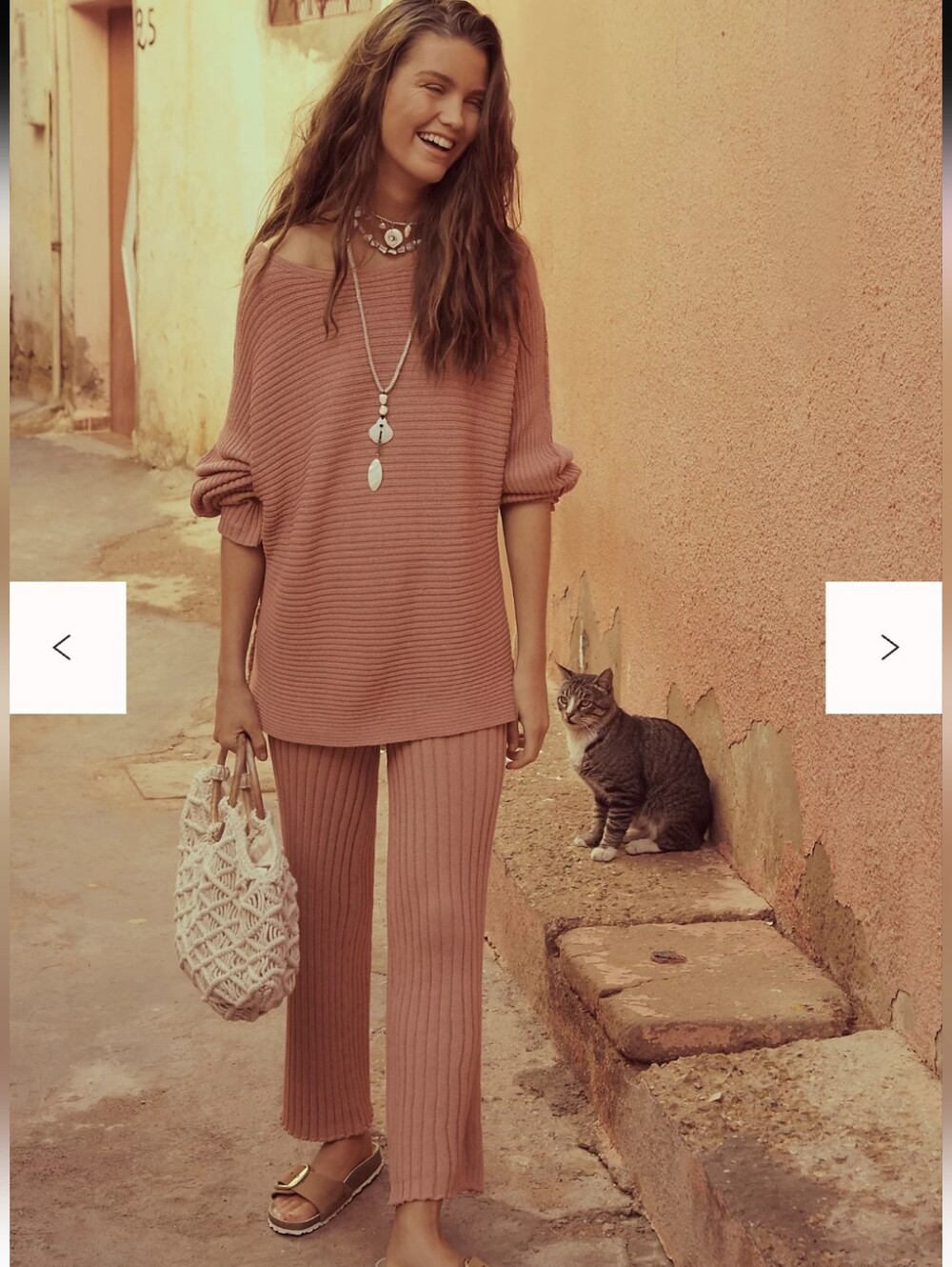 Imogen Sweater PANTS ☀️